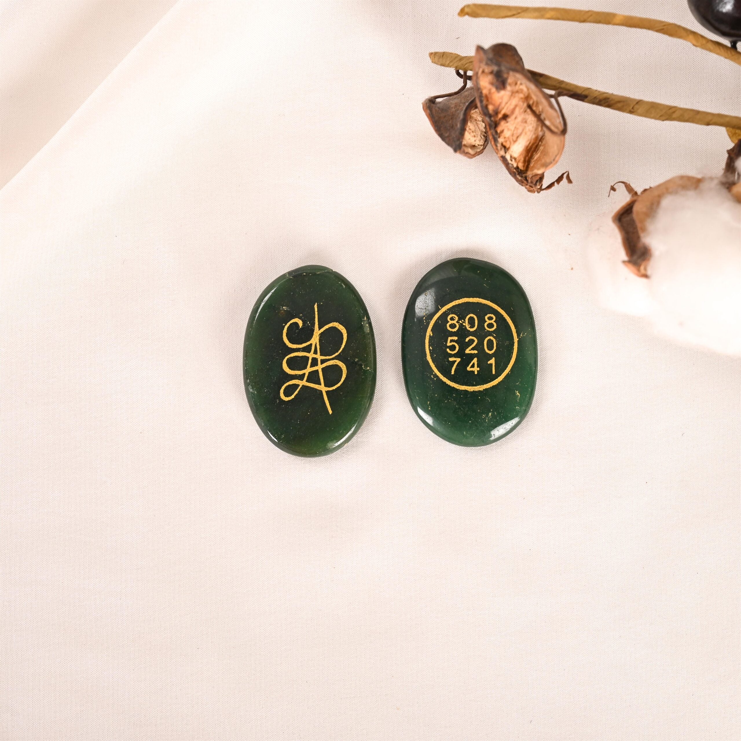 Green Jade Zibu Coin